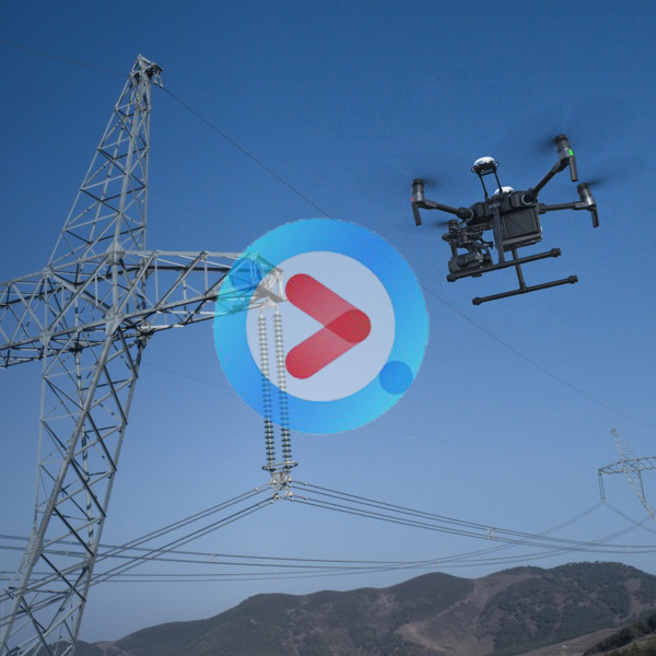 M200無(wú)人機(jī)電力巡檢